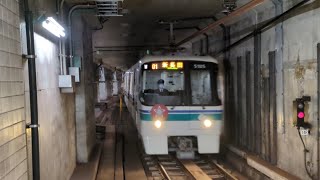 神戸市営地下鉄5000形5105F 御崎公園駅入線