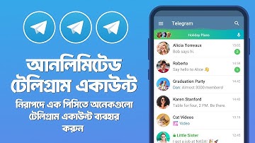 How to Clone Telegram App on PC | Use Multiple Telegram Accounts Easily | Unlimited Telegram Tips