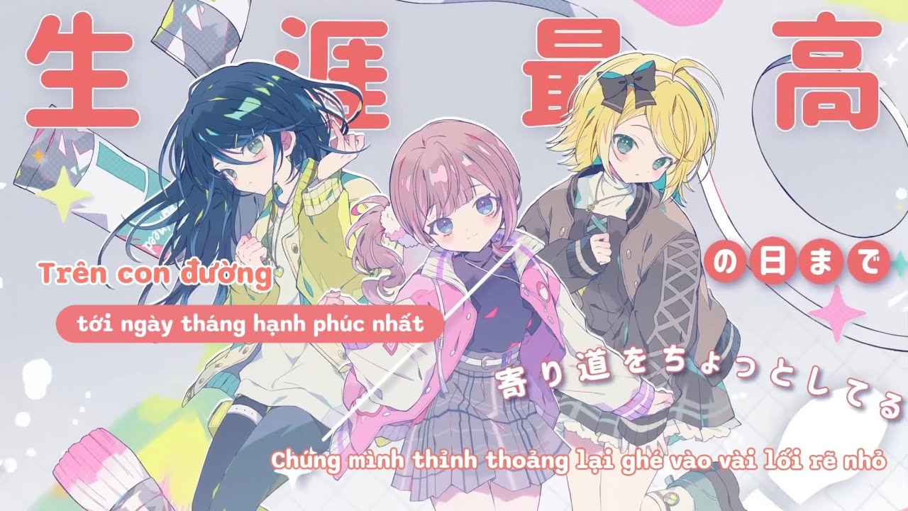 [Vietsub] Toumei na Palette | Leo/need ft.Kagamine Rin - YouTube