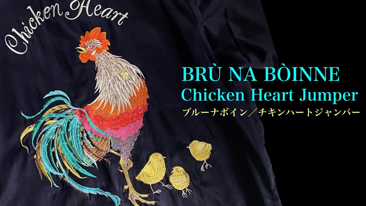 BRÙ NA BÒINNE／Chicken Heart Jumper［ブルーナボイン／チキンハートジャンパー］