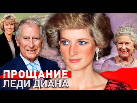 Video: Prinčevi Harry i William odbili su nastupiti zajedno na godišnjici princeze Diane