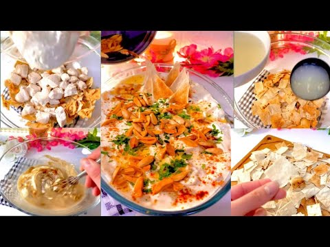 اطيب وألذ فتة جاج على طريقتي بتشهي