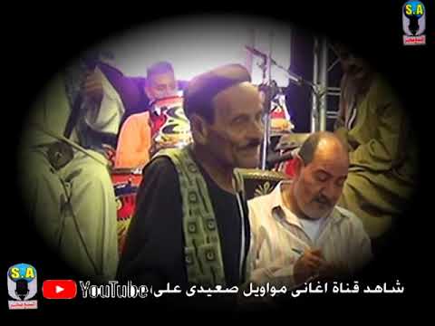 مكرم المنياوى وعدو الحبايب