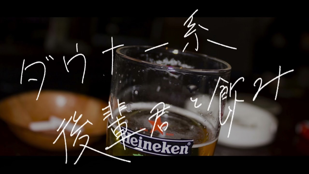 【女性向け】お気に入りの先輩以外見えてないバ先の後輩【シチュエーションボイス】