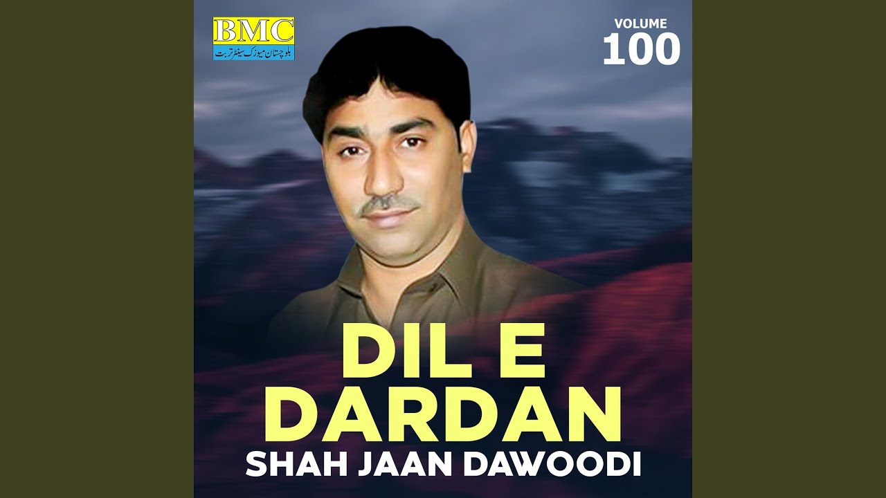 Khuja Dar Atak E Tusha