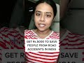⚠️ SHARE AND CARE ⚠️ #rjanjana #shortvideo #trending #viral #india #tamil #shortsvideo #news #facts