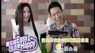 20150624 2230 高柏傑 股市氣象台