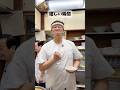 応募はインスタアカウントまで！