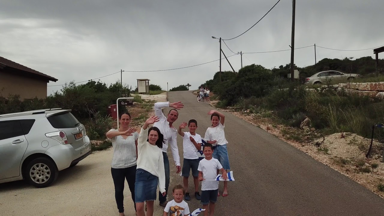 רחפן משפחות עצמאות תש