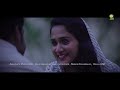 MAHARIL NIN MANAM SALEEM KODATHOOR SUNEER MANNARKKAD  Mp3 Song