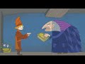 ゲーム絵本『ドラゴンをさがしに / En Quête du Dragon』プロモーション映像 60秒動画