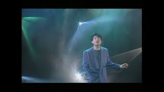ASKA - けれど空は青 (Official Music Video)