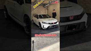 2022年式 ホンダ シビックタイプR 2.0タイプR 1.0万kmが入庫しました！#hmr #車好き #スポーツカー #中古車 #HONDA #ホンダ #シビック #シビックタイプr #FL5