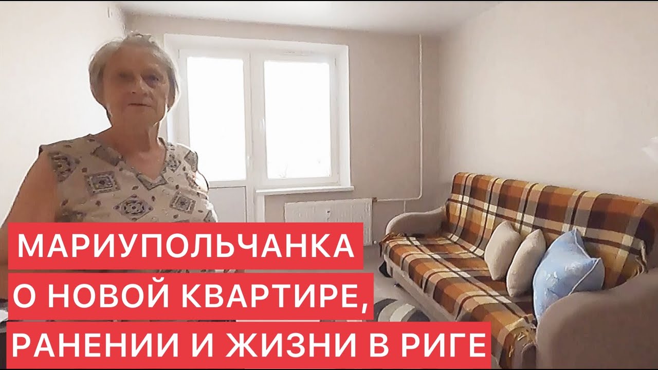 Дневник мариупольчанки