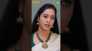 Malli Serial Shorts | Ep 724 - 7 | Nikitha | Vijay | Saregama TV Shows Tamil #shorts #ytshorts