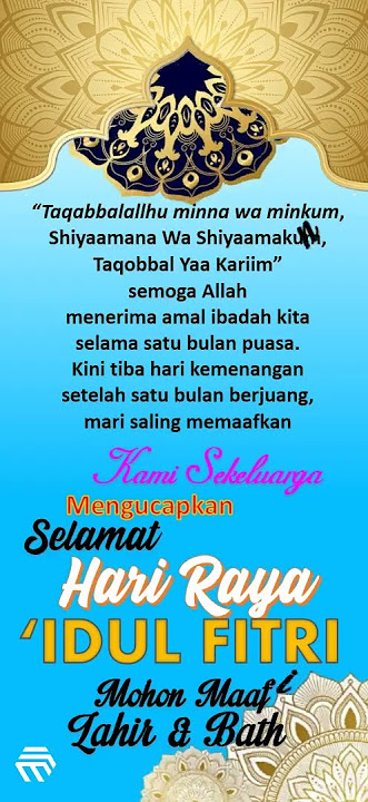 TEMPLATE SELAMAT LEBARAN FREE NO COPYRIGHT