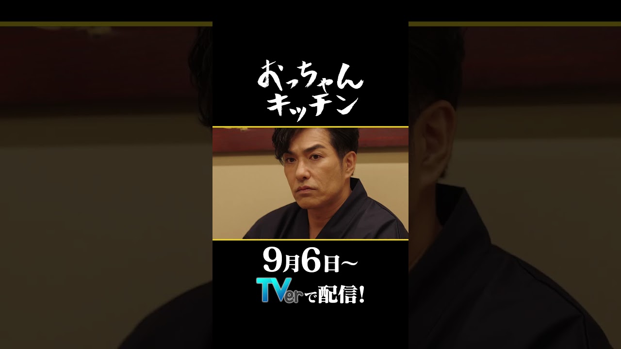 橘絵梨香 17歳 中信高体連