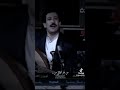 اغاني اليمنيه اجمل ماغنى فوادالكبسي تصميم ذووق وروعه 2023