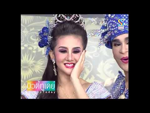 เทคนิคการแต่งหน้าลิเก