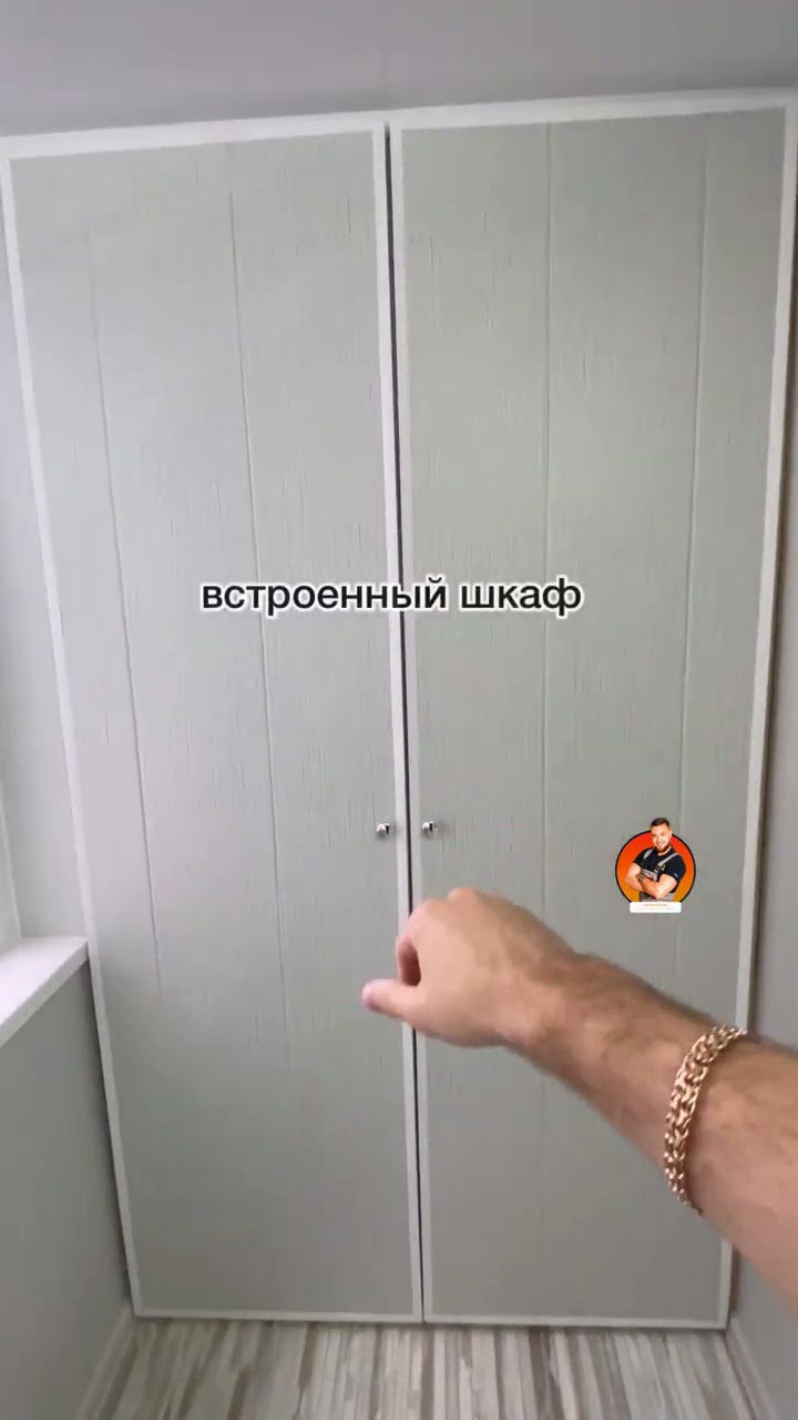 ремонт маленьких балконов