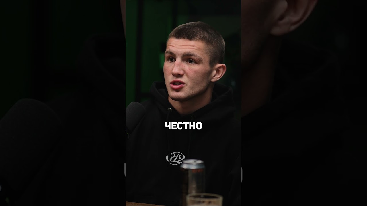 Топ-3 UFC бойца по мнению Данила Гатти Чижова. 
