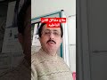 علاج مشاكل الاذن الداخليه بكل سهوله
