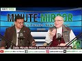 Pakistan Steel Mills crisis | Are SOEs really failing or deliberately destroyed?| Minute Mirror News