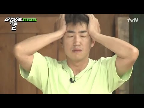 Jang Kwangwoo, Juri - God Will