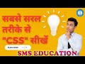 #09 CSS Navigation bar