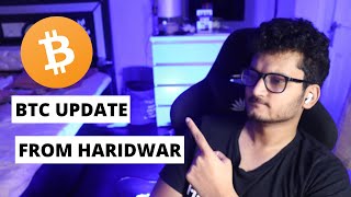 Bitcoin Update | These Altcoins will UPDATE FIRST