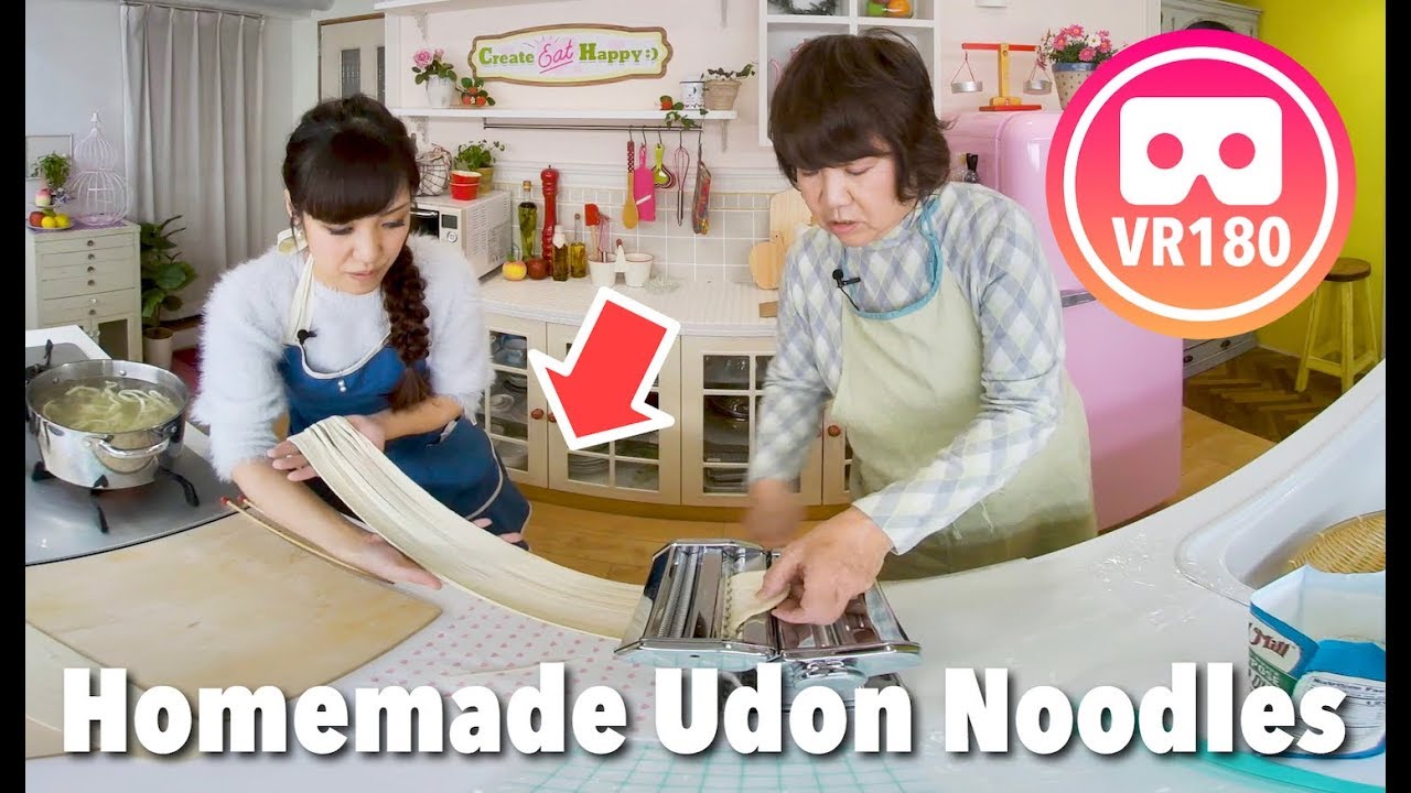 How to Make Udon Noodles (Recipe) | うどんの作り方 | VR180 Cooking | Create Eat Happy :) | ochikeron