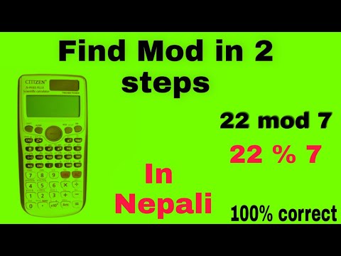 calculate modulus | how to calculate mod in Nepali |  3 Language solution