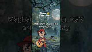 Paraluman #paraluman #lyricsvideo #songlyrics #lyrics #musiclyrics #music #musicplaying #audio #song