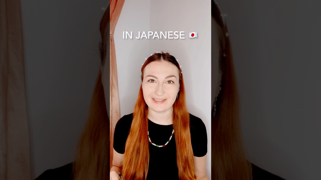 Days of the Week in Japanese 🇯🇵 - How to Say Them - YouTube
