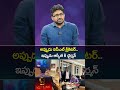 అప్పుడు ఐపీఎల్ క్రికెటర్ ఇప్పుడు ఆరిసీబీ కి ఛైర్మన్ #rcb #viratkohli #latestnews #news #ipl
