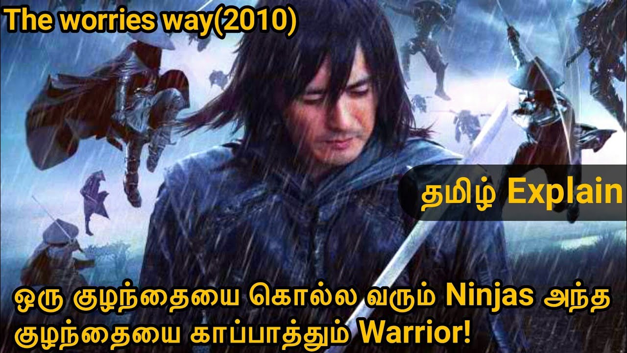 The warriors way2010 movie explain tamilSombula Payasam