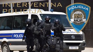 Interventna Jedinica Policije