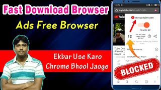 Top Browser for Android 2021 | Best Web Browser for Android 2021 screenshot 4
