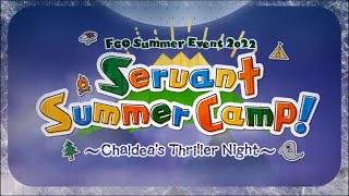 Fgo Na Campaign 2022 Event Memorial Quest