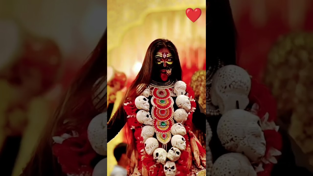 kali maa special status video