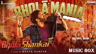 BHOLAA MANIA AUDIO | BHOLAA SHANKAR (TELUGU-2023) MB - CHIRANJEEVI | MAHATI SWARA SAGAR | MEHER R