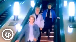 картинка: Осторожно, эскалатор. Добрый вечер, Москва! Эфир 19 сентября 1988