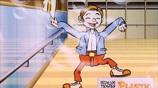 Dancing Man Animation