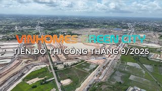 Vinhomes Green City | Thành phố sống đầy đang dần lộ diện!