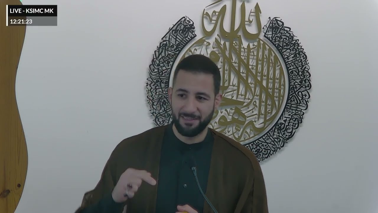 Seeking Forgiveness [Istighfār]: Mercy, Strength, and Protection