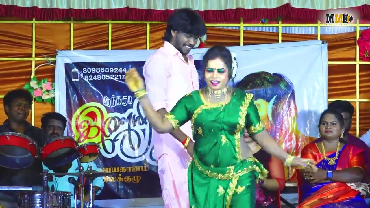 சின்ன சிட்டு சிங்கார மொட்டு /மேடையில் மதுபாலாவை கலாய்த்த/anthakudi elayaraja