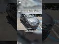 【母親節前夕憾事】台南婦倒垃圾遭轎車撞亡！老母悲憶女兒孝順 痛哭：最後一面都沒看到 #shorts