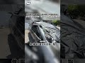 【母親節前夕憾事】台南婦倒垃圾遭轎車撞亡！老母悲憶女兒孝順 痛哭：最後一面都沒看到 #shorts