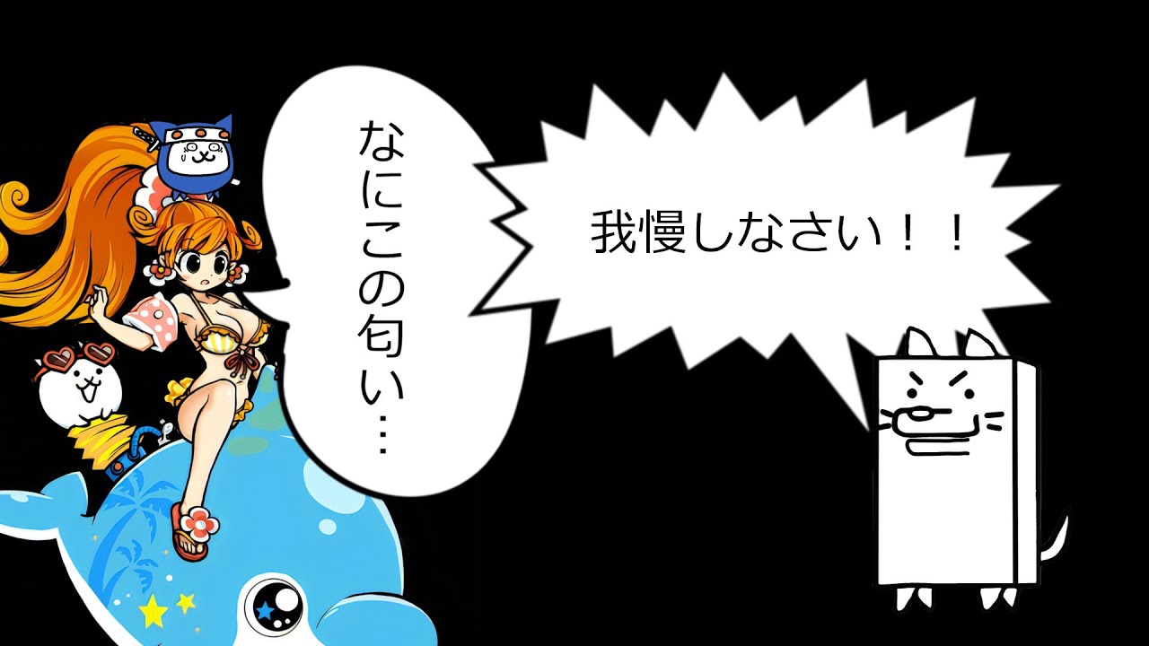 こちらは、のんこです。 maxresdefault.jpg