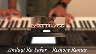 Zindagi Ka Safar kishore Kumar  Frederico De Melo piano Cover